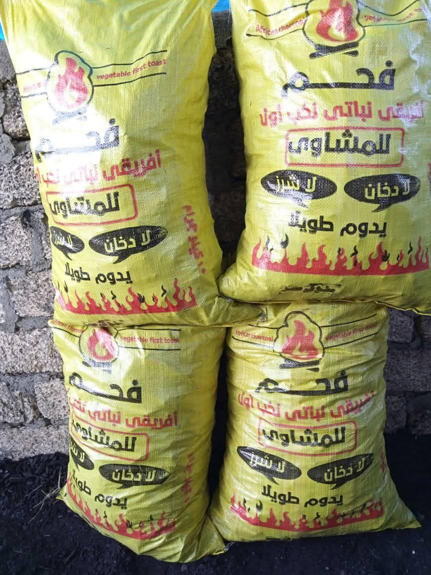 غربلة وتعبئة الفحم النباتي (10)